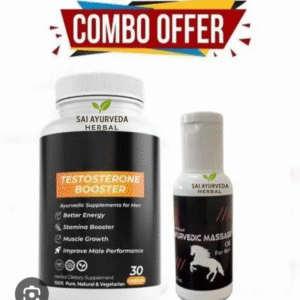 Sai Ayurvedic Herbal LongJack Men’s Combo – Testosterone Booster Capsules + Ayurvedic Strength Massage Oil (30 Capsules)